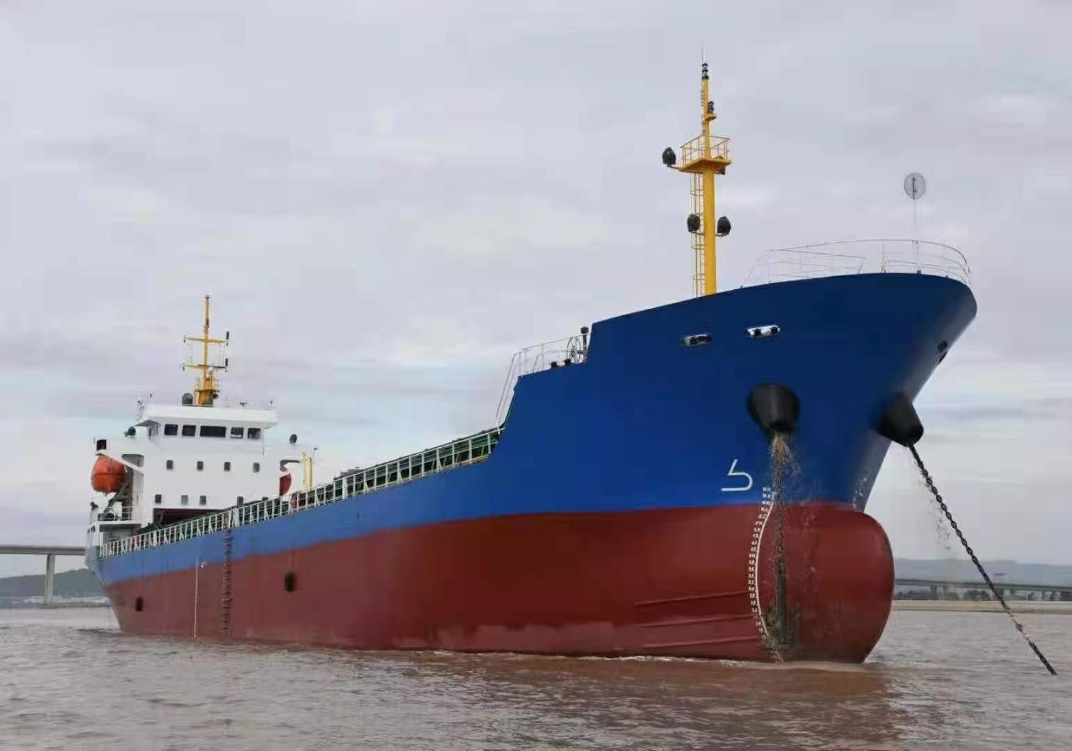 俄远东海洋轮船运输有限公司