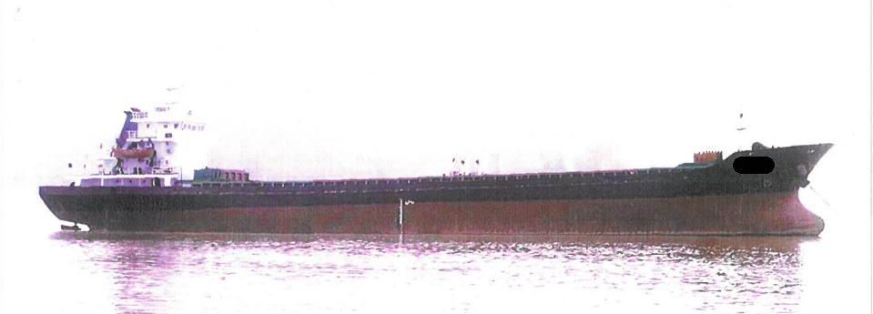 4500DWT散货船
08年中国造ZC船级