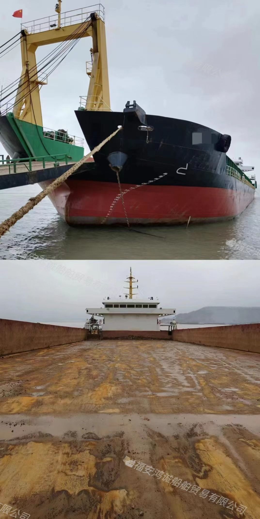 5000DWT甲板驳船
20年中国造ZC船级