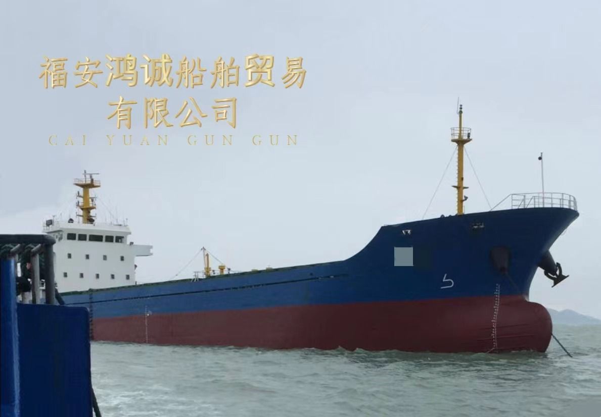 5000DWT散货船
09年中国造ZC船级