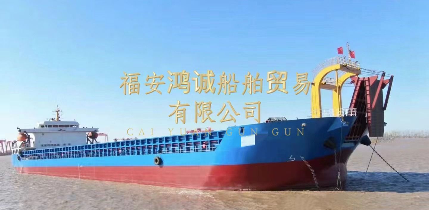 12200DWT甲板驳船
21年中国造ZC船级
